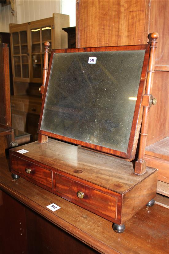 Late Georgian mahogany toilet mirror